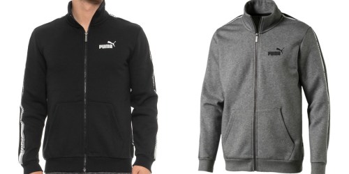 PUMA Men’s Track Jacket Only $25.49 Shipped (Regularly $60)