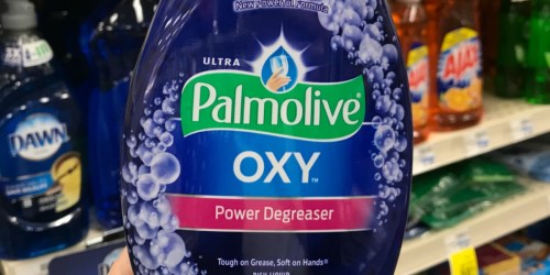 4 Palmolive Liquid Dish Soap 32.5oz Bottles Only $10 Shipped on Amazon