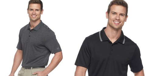 Kohl’s Cardholders: FILA Men’s Performance Polos as Low as $5 Shipped (Regularly $30)