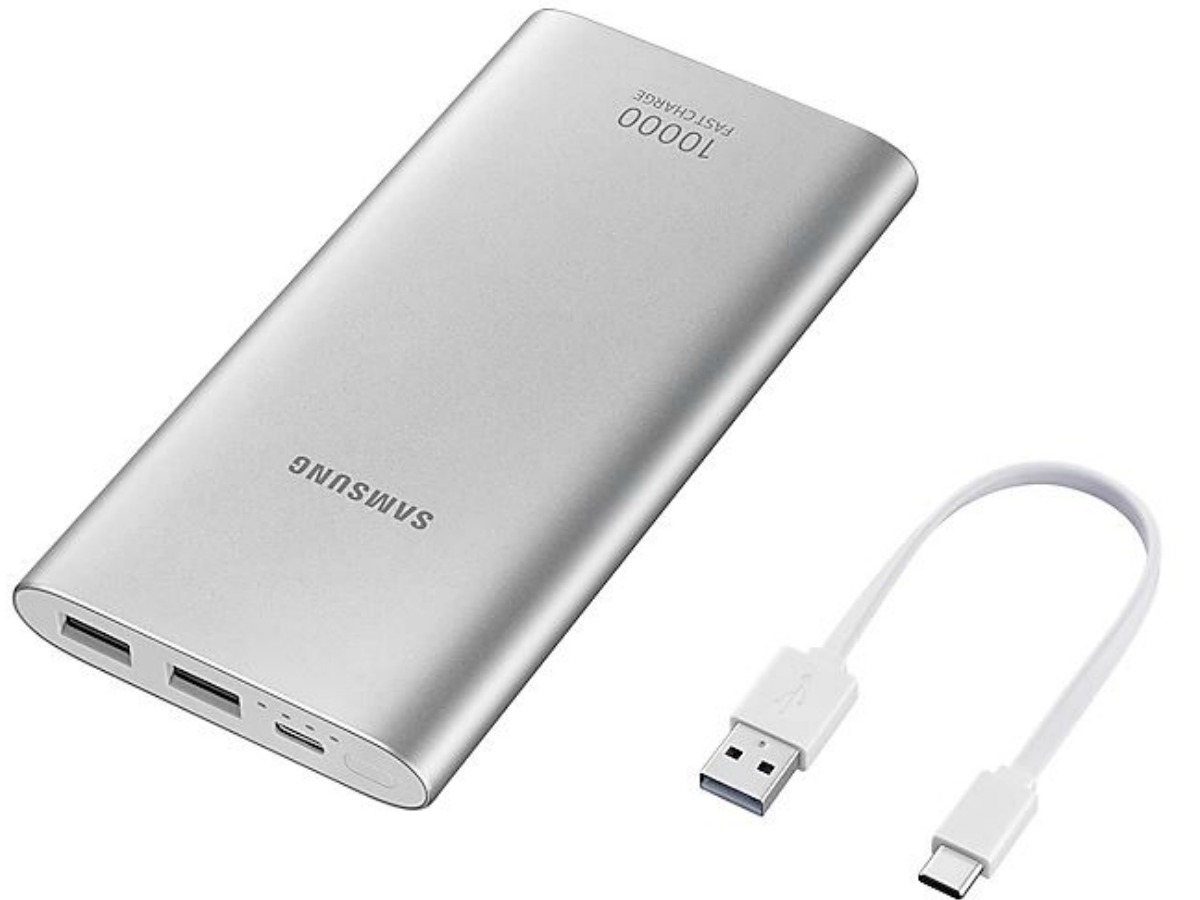 Samsung Portable Battery W/ Fast Charge Only $15.99 Shipped (Regularly $35)