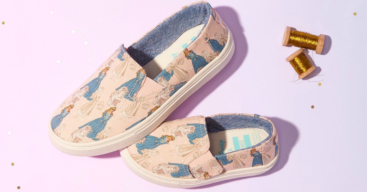 Disney tiny store toms