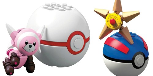 Pokémon Poké Ball Figure Building Set Only $2.99 at Best Buy (Regularly $7)