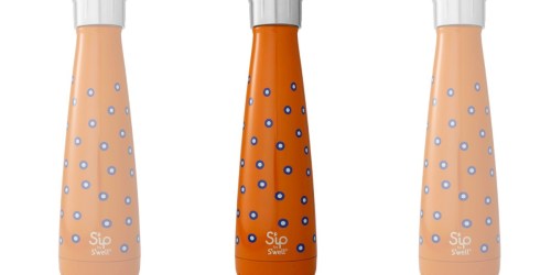 S’ip by S’well 15oz Water Bottle Only $9.99 (Regularly $20)