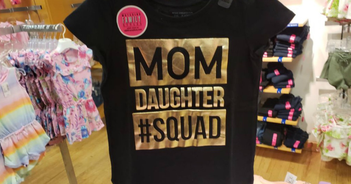 mom daughter #squad tshirt