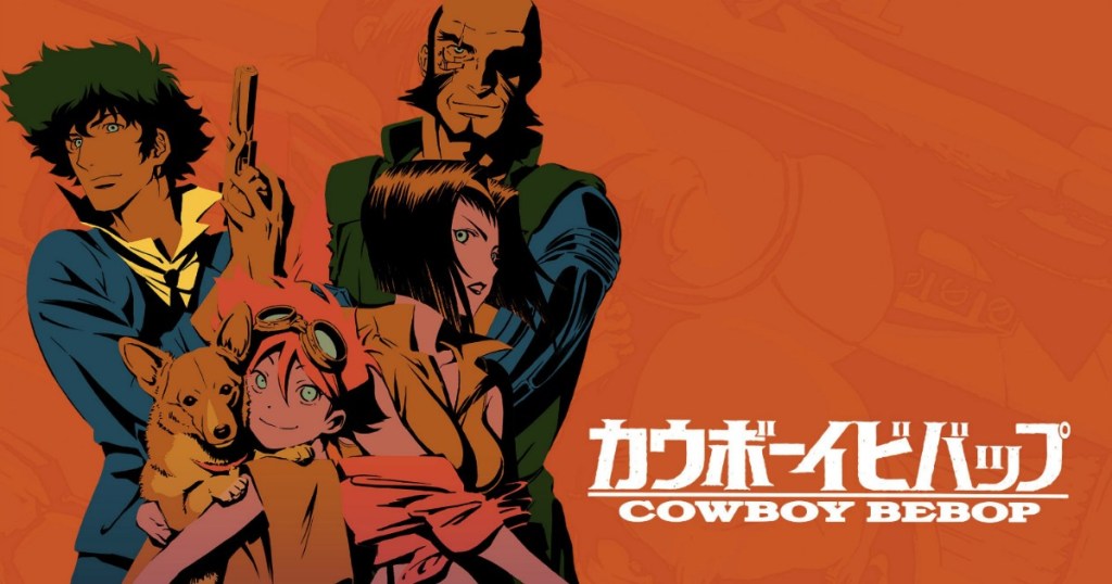 Cowboy Bebop anime series cover itunes