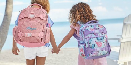 Free Shipping at Pottery Barn Kids | Great Buys on Water Bottles, Backpacks & More