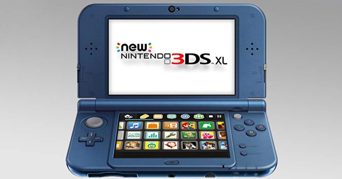 Nintendo’s Wii U and 3DS eStores to Close March 27th