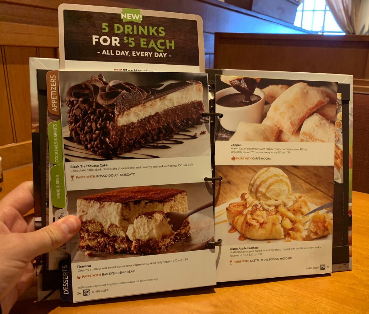    Olive Garden Dessert Menu 