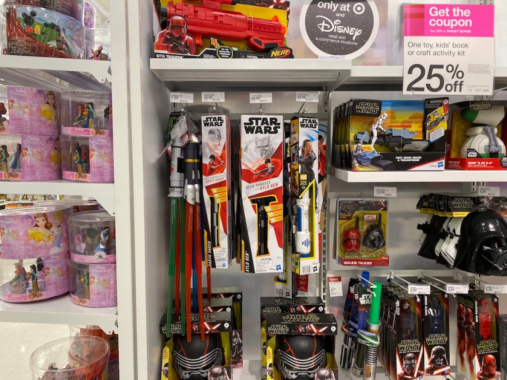 Star Wars Light Sabre hanging on Target Pegs