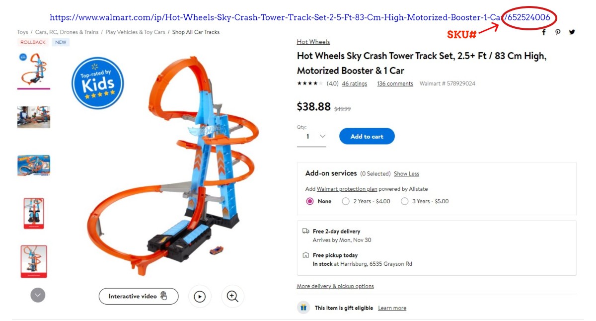 walmart product search by store