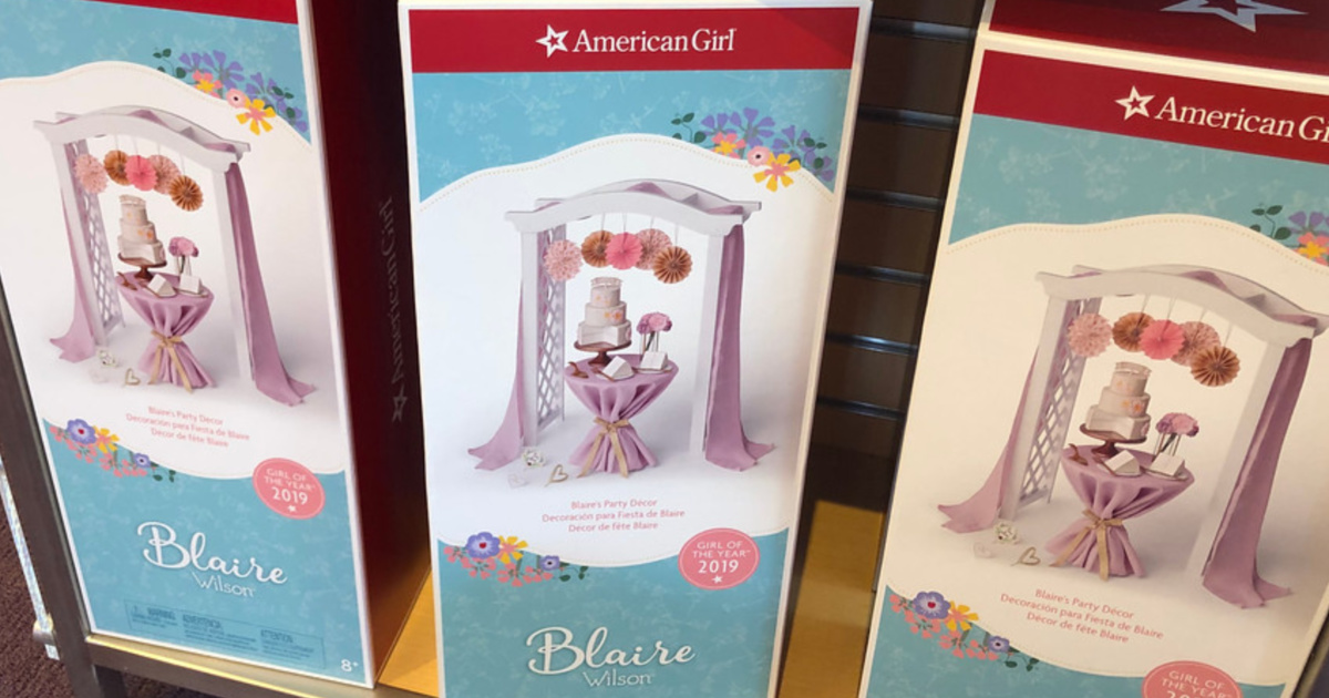 american girl promotion code