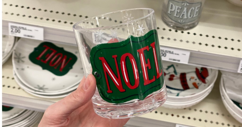 Target Wondershop Holiday Drinkware 