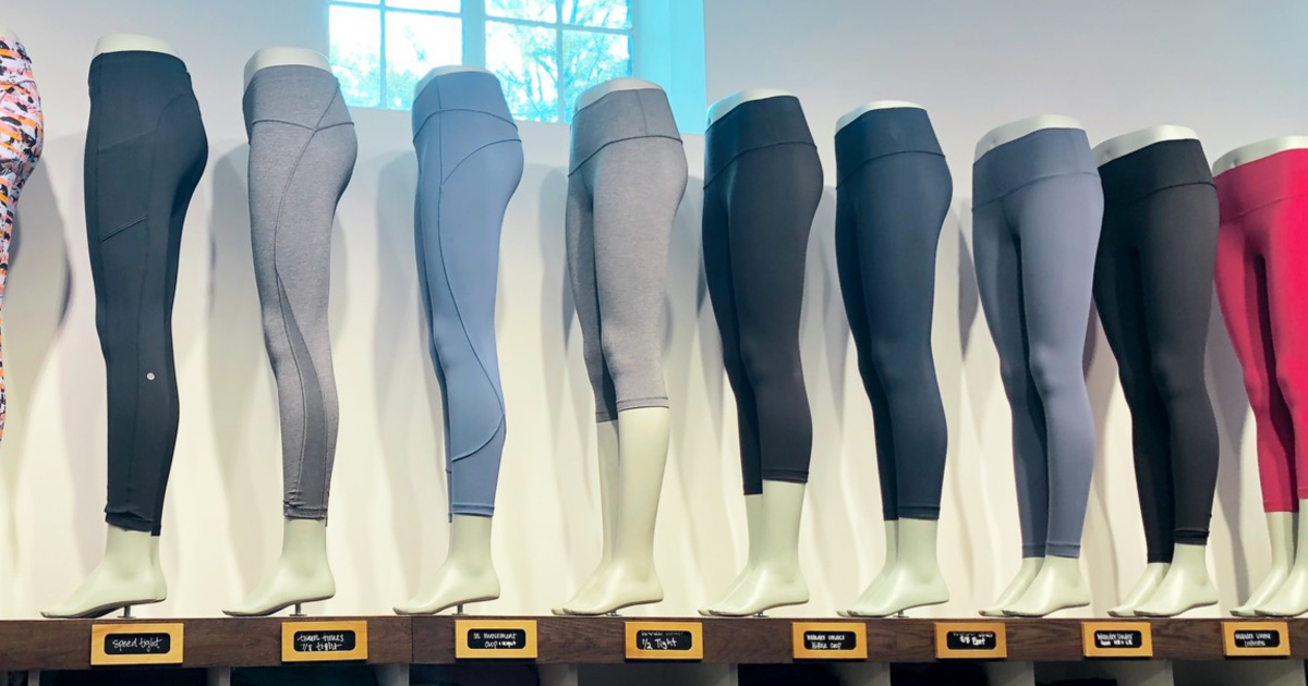Lululemon We Made Too Much In Store App