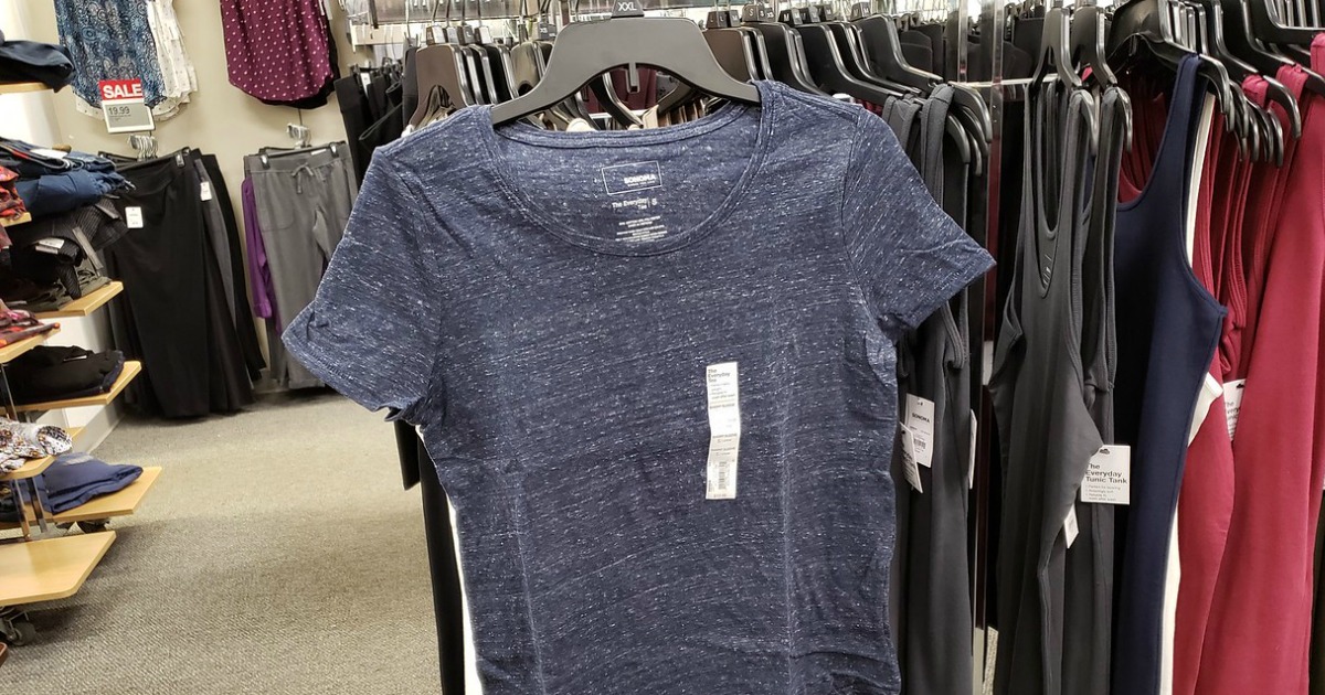 kohls brewers shirts