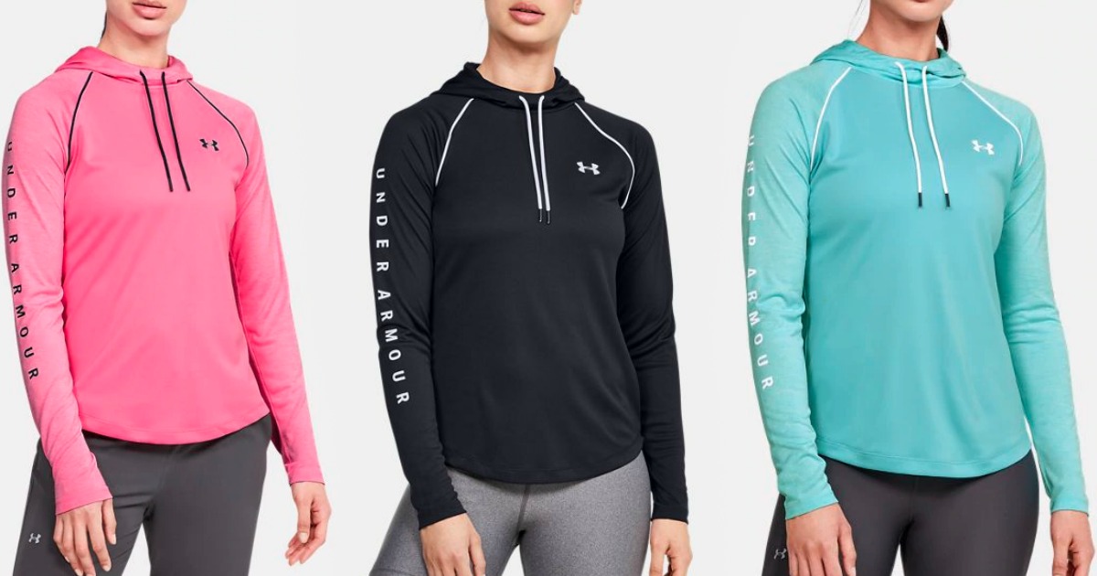 women under armour sweats