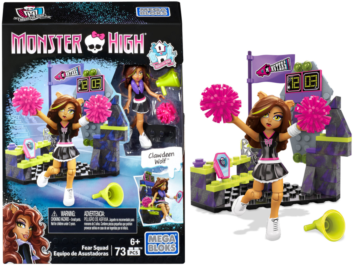 monster high house walmart