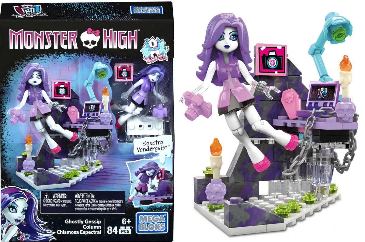 Monster High themed building blocks