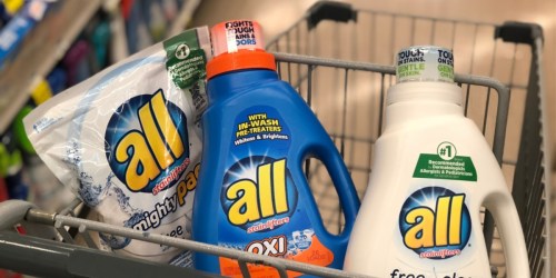 $3 Worth of All Detergent Coupons = Just $2.89 Each at CVS