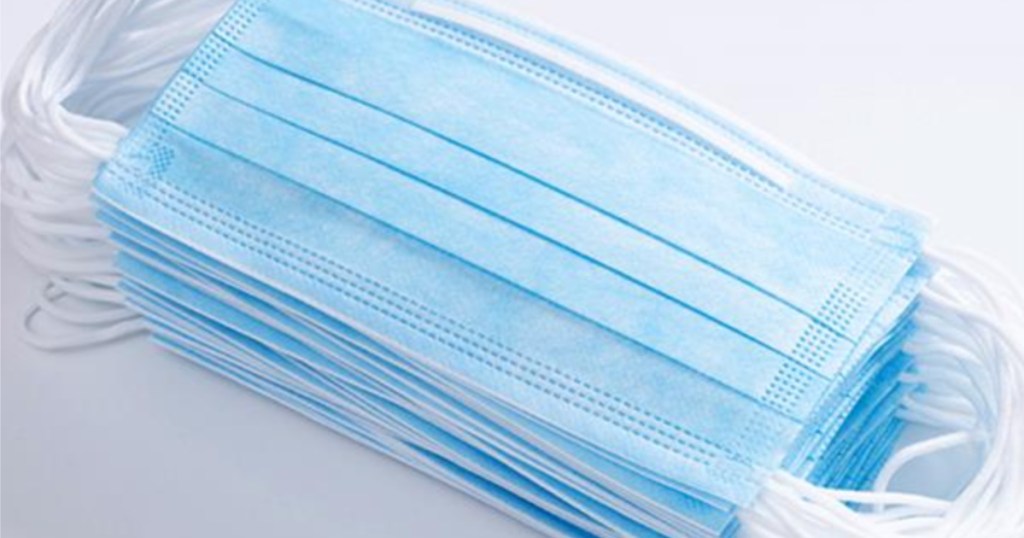 NonMedical Disposable Face Masks 50Count Only 7.18 Shipped Just 14