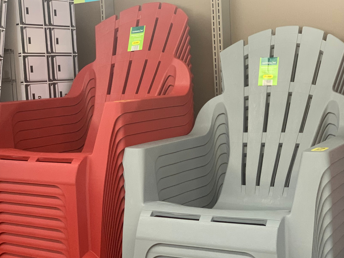 Aldi outlet adirondack chair