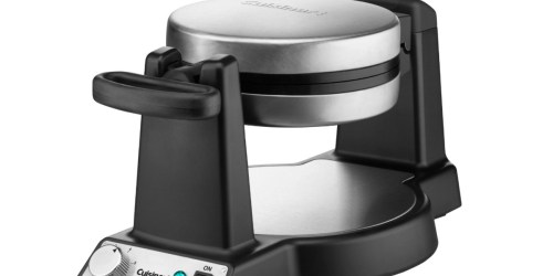 Cuisinart Flip Belgian Waffle Maker Only $29.99 on BestBuy.com (Regularly $70)