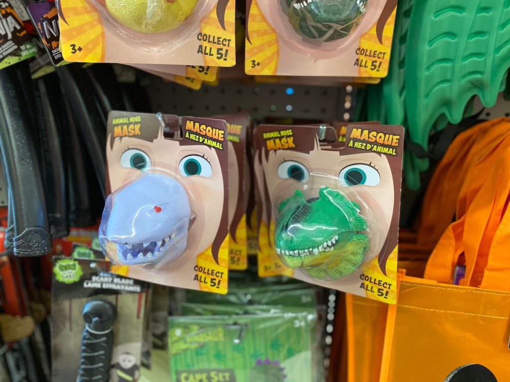Animal Nose Masks on display at Dollar Tree