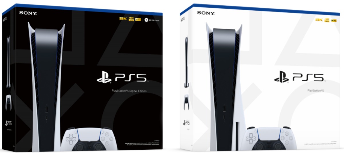 ps5 black friday in packaging