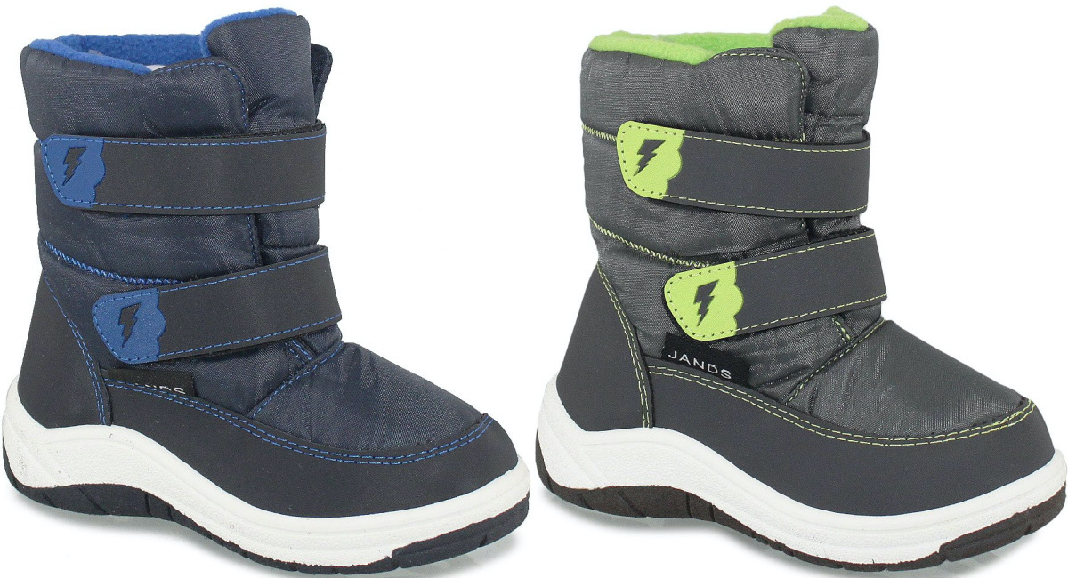 Kids Winter Boots Only $9.99 on Zulily 