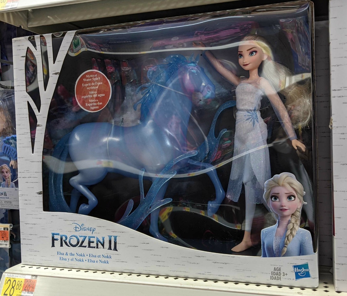 frozen 2 dolls costco