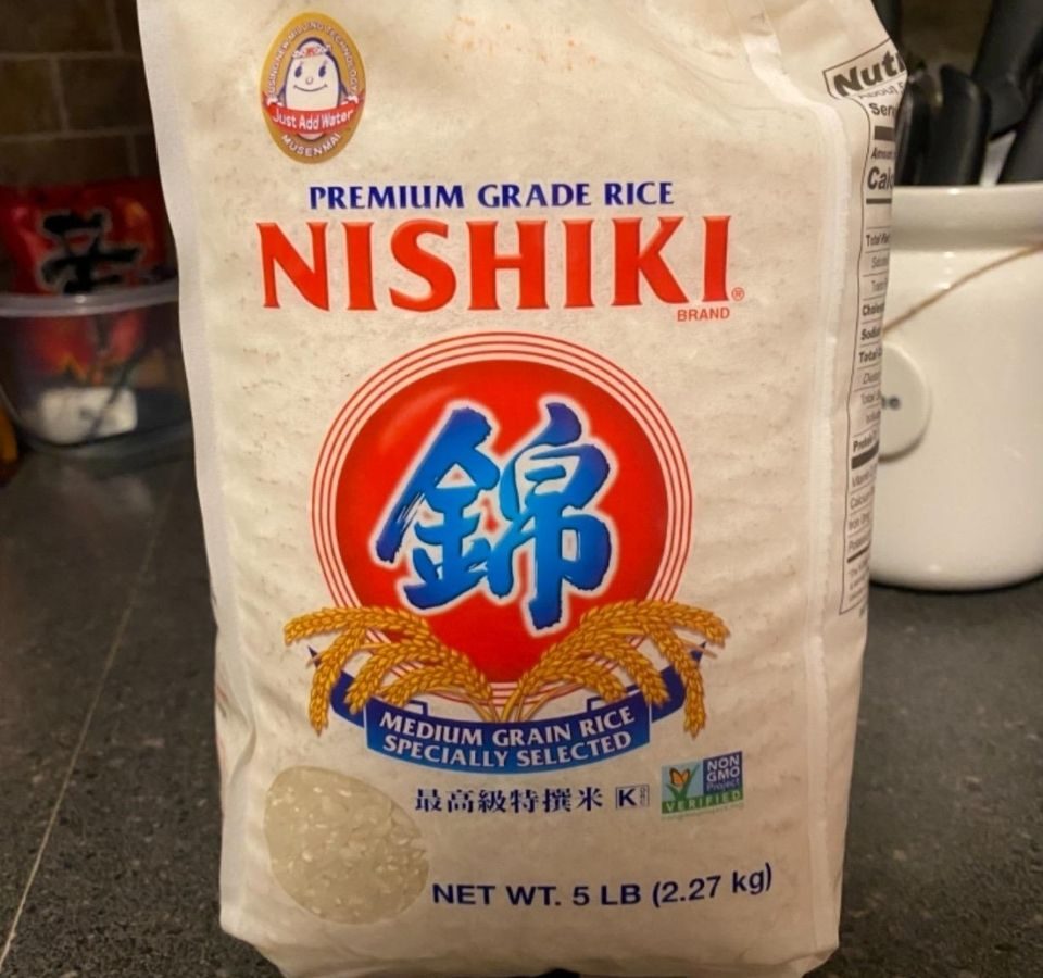 Nikishi 5lb Rice