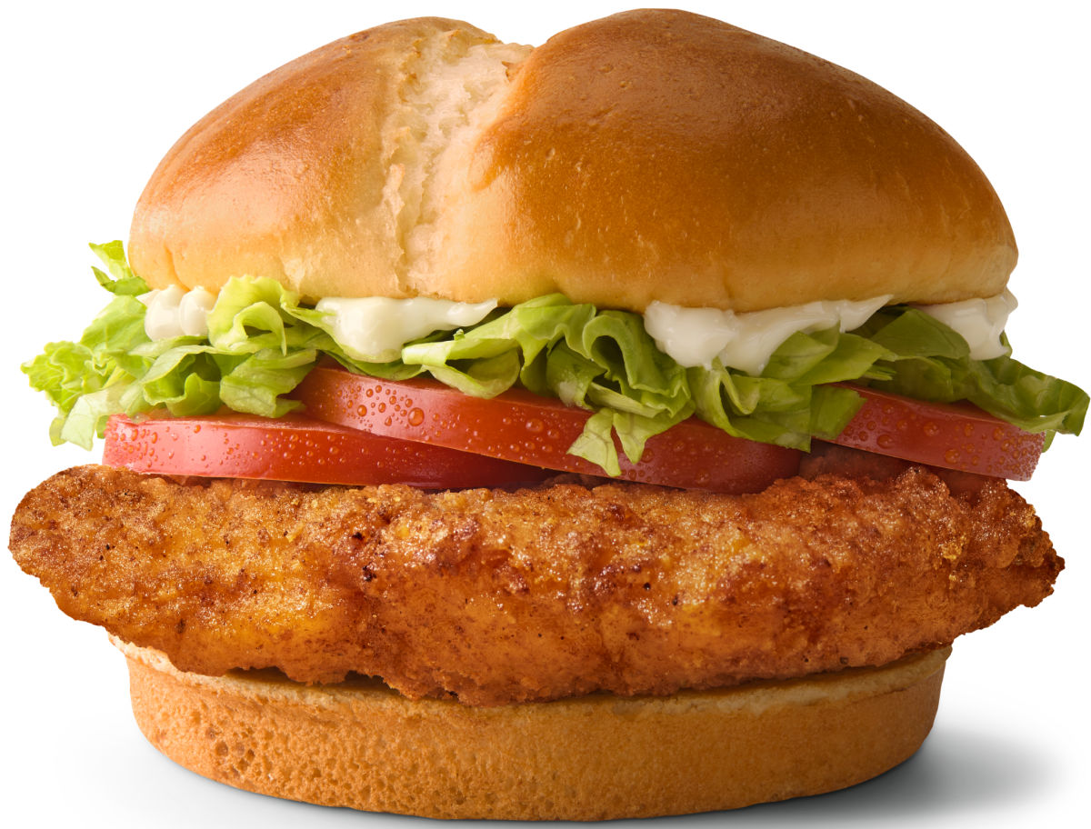 New McDonald's Chicken Sandwiches - Coupons and Deals - SavingsMania