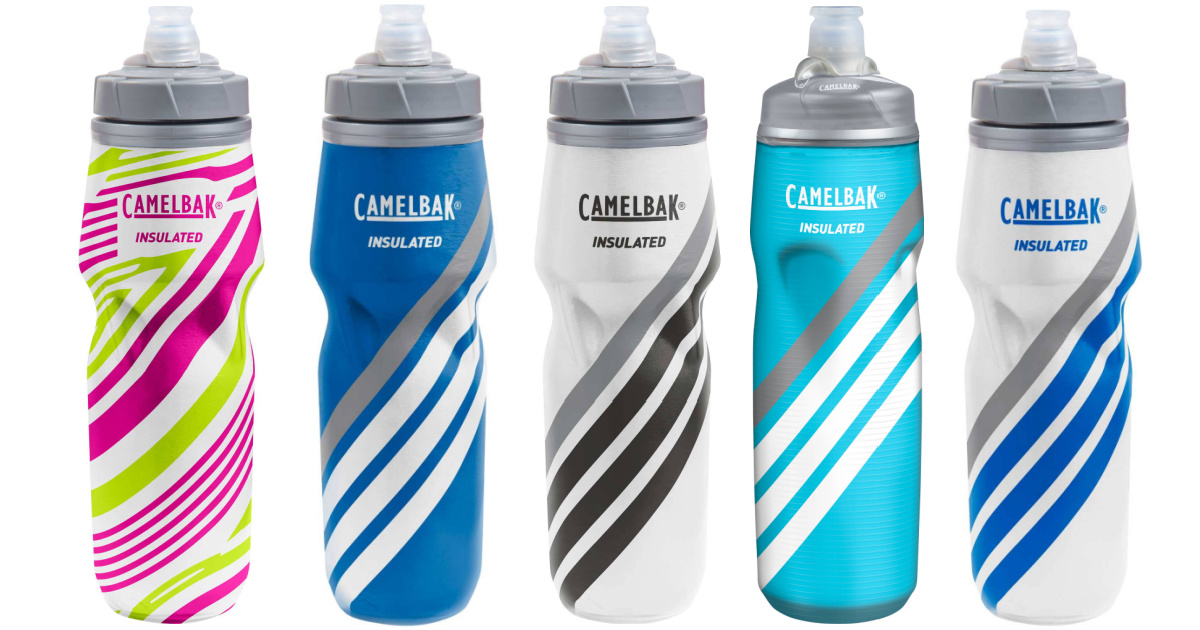 Camelbak Insulated Water Bottles Just 7.50 Each on Dick’s Sporting