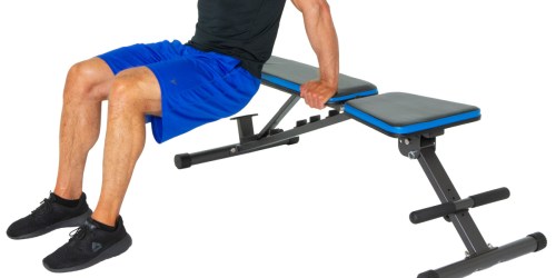 Weight Bench Only $89 Shipped on Walmart.com | Great Reviews
