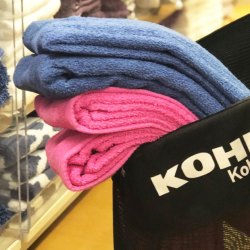 *HOT* The Big One Bath Towels ONLY $2.54 on Kohls.com