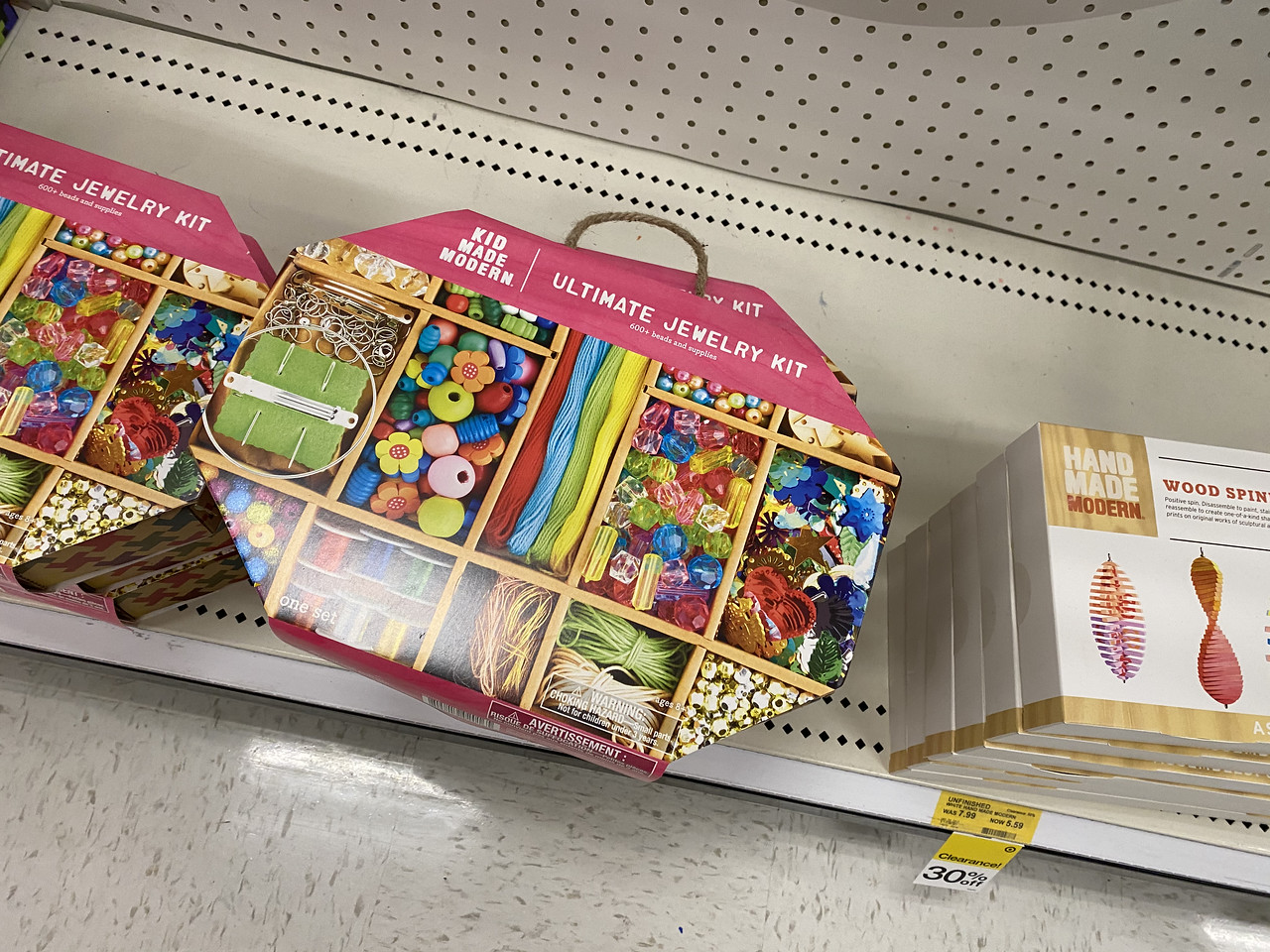 Ultimate Jewelry Kit from Kid Made Modern on Target shelf