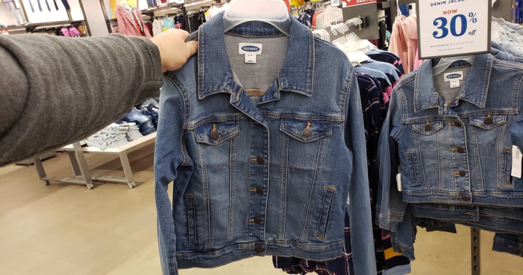 old navy jean jacket in store