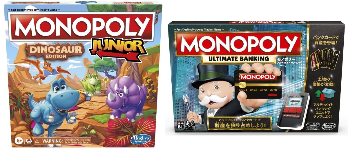 Highly Rated Board Games on Amazon