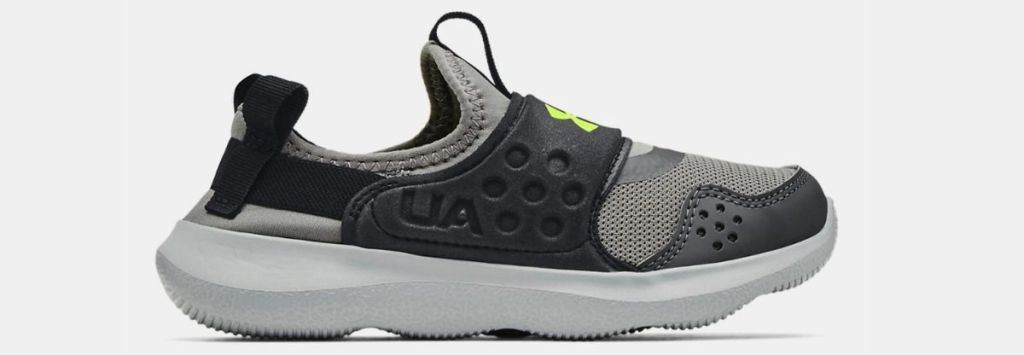 gray and black kids under armour shoes