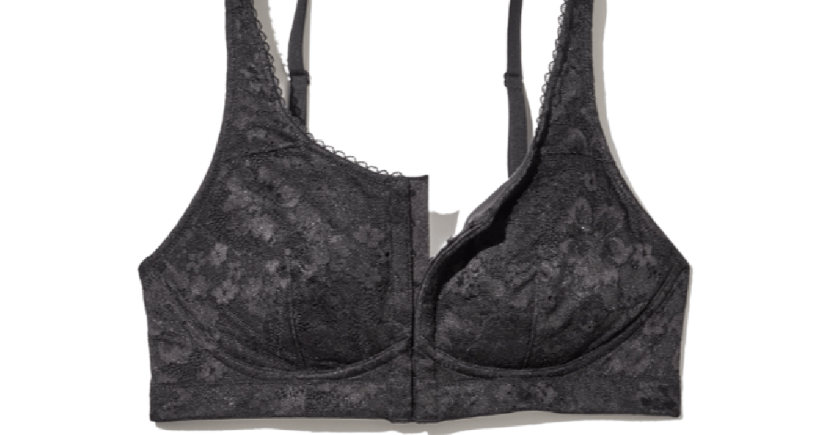 NEW Victoria's Secret Wire-Free Mastectomy Bras ONLY $10 Shipped