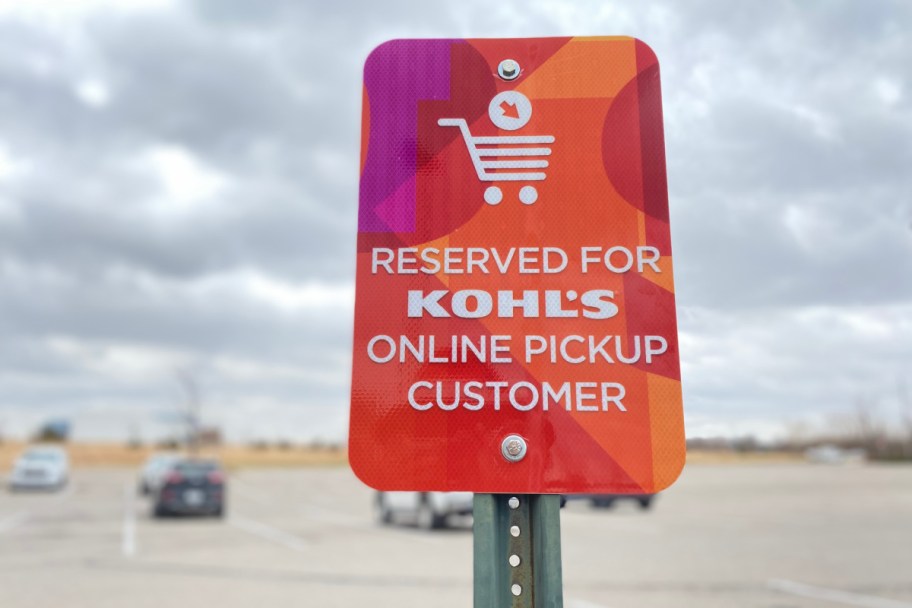 kohls curbside pickup