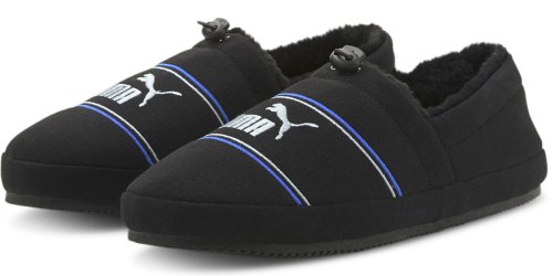 Puma Men’s Slippers Only $14.99 on JCPenney.com (Regularly $50)