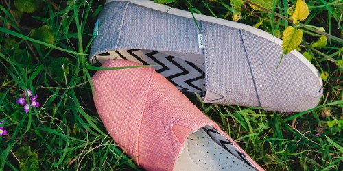 Up to 70% TOMS Surprise Sale | Shoes for the Family from $12.97