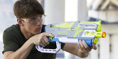 NERF Hyper Siege Blaster w/ Safety Glasses Only $15.74 on Amazon or Target.com (Regularly $32)