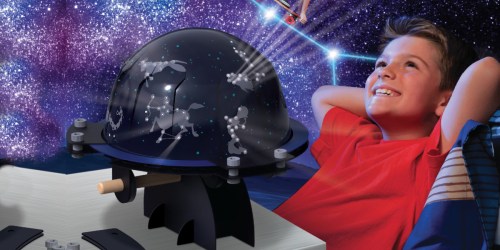 Discovery DIY Solar Planetarium Kit Just $14.99 on Walmart.com | Great for Summer Learning