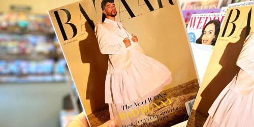 Complimentary 1-Year Harper’s Bazaar Magazine Subscription (NO Credit Card Needed!)