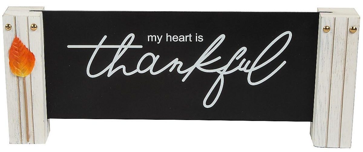 My Heart is Thankful Tabletop Sign
