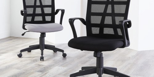 Office Chairs Only $69.99 Shipped (Regularly $150)