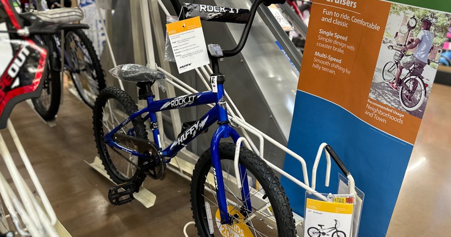 huffy kids bike in store