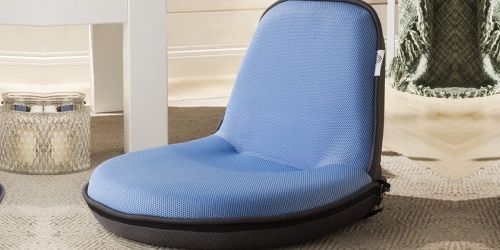Loungie Quickchair Portable Floor Chair Only $34.99 on Zulily.com (Great for Sports Events, Picnics & More)