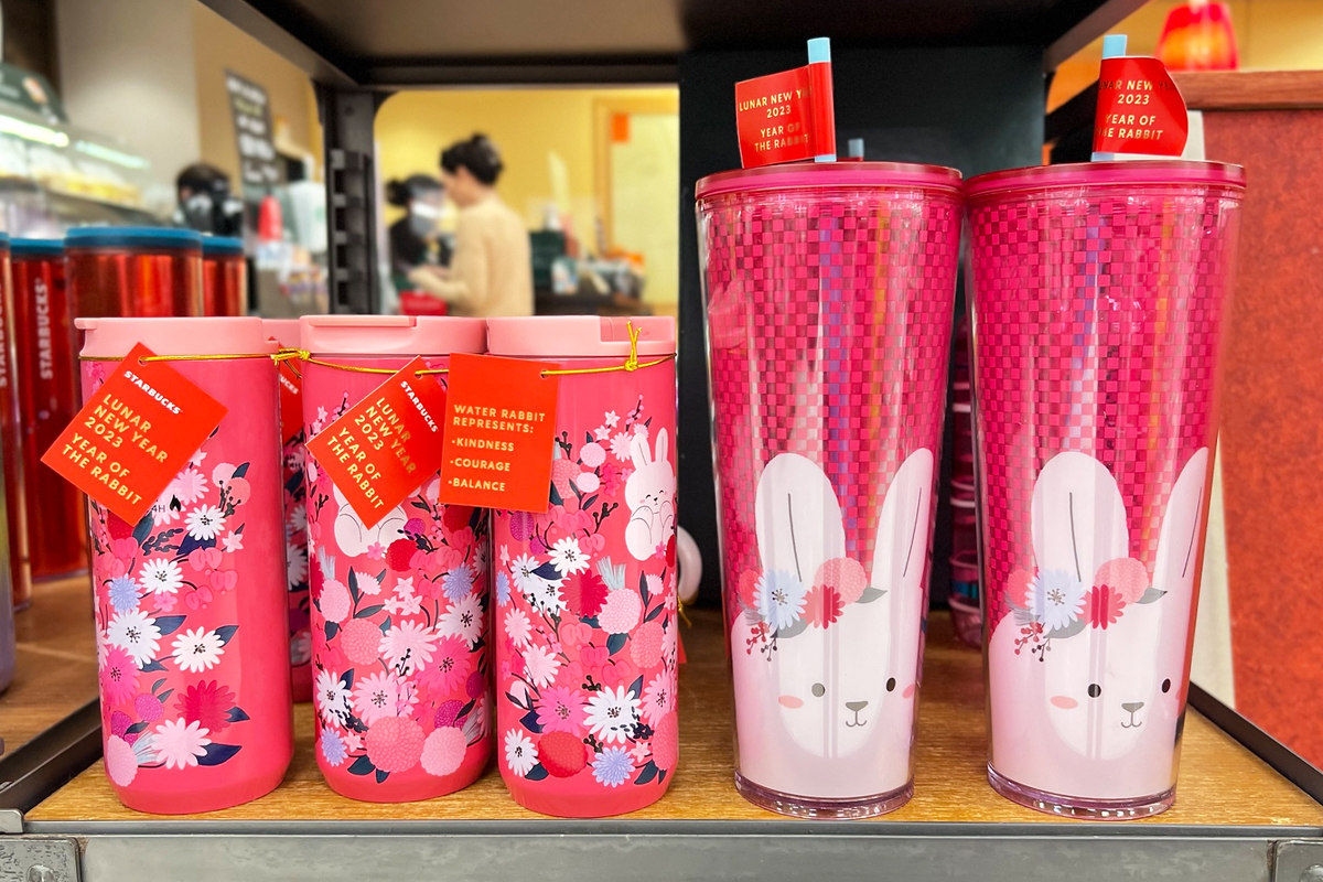 Starbucks Lunar New Year 2023 Tumbler Image to u